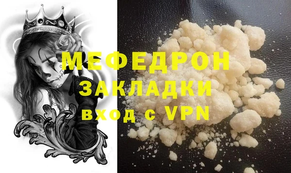 гидропоника Белокуриха